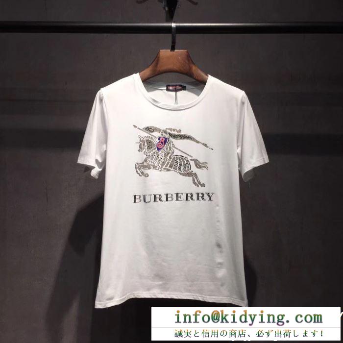 今季おすすめの話題作　Burberry半袖tシャツスーパーコピー黒白2色バーバリー Tシャツ コピー　上質な素材肌触りの気持ちいい　100％品質保証　