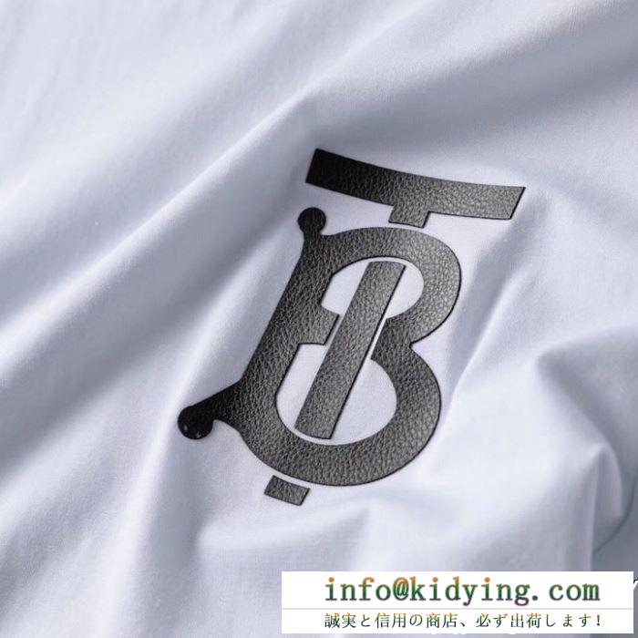 HOT100%新品　Burberry半袖tシャツ通販コピー　肌触りの着心地が良く  バーバリースーパーコピー　シンプルなアイテム　定番デザイン