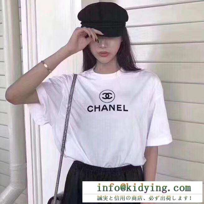 シャネル ｔシャツ メンズ 洗練されたコーデにオススメ コピー chanel ブラック ホワイト 大人気 シンプル ロゴ 安い