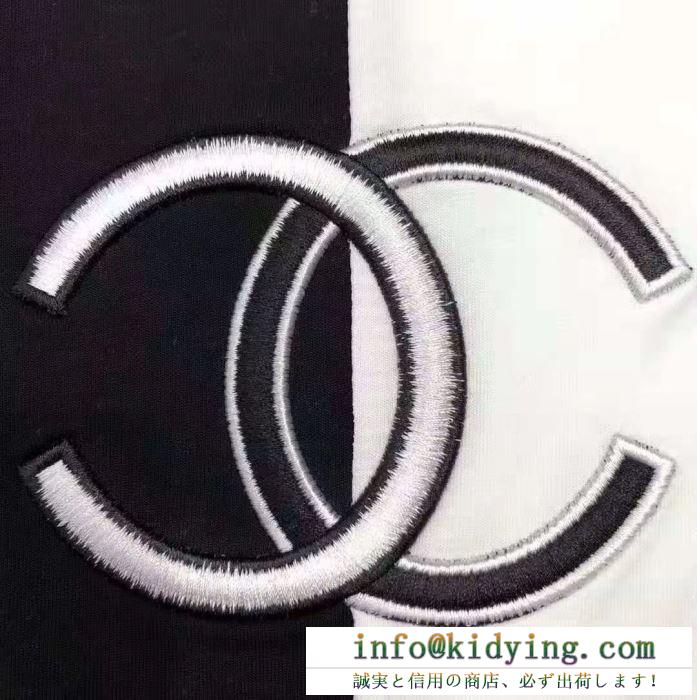 CHANEL ｔシャツ コピー 存在感たっぷり人気新作 シャネル ユニセックス ブラック ホワイト ロゴ刺繍 カジュアル 最安値