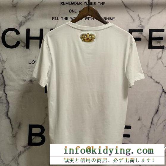 DOLCE & gabbanaドルチェ tシャツ コピー軽量コットンジャージーメンズラウンドネック半袖2色が選択できる