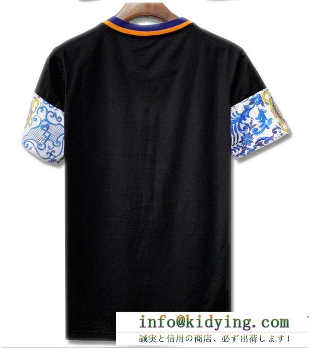 ドルガバ tシャツ 偽物dolce & gabbana着心地抜群シンプルなデザインメンズ半袖ショートスリーブ