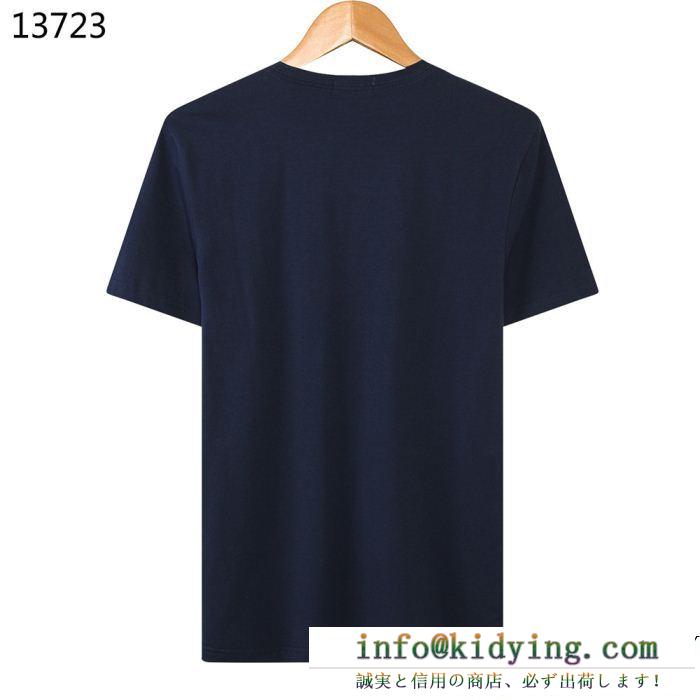 半袖Tシャツ 4色可選 ファッションの最先端！ vip 先行セール2019年夏 ディーゼル diesel