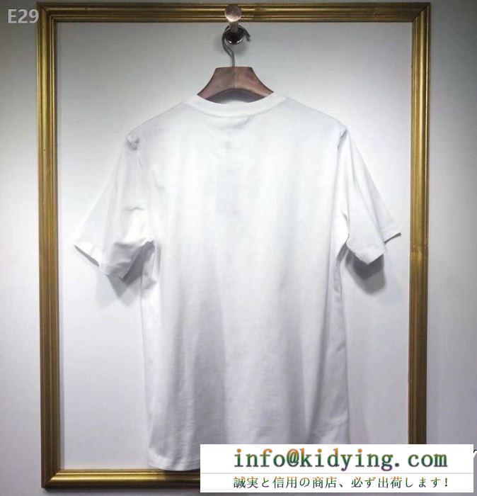 引き続き人気のアイテム 注目されている新品 fendi フェンディ半袖tシャツ 2色可選
