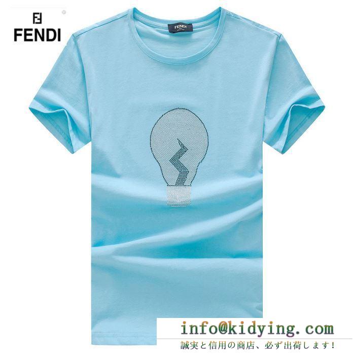 FENDI フェンディ 半袖tシャツ 4色可選 カジュアルで気分爽快 2019人気お買い得アイテム