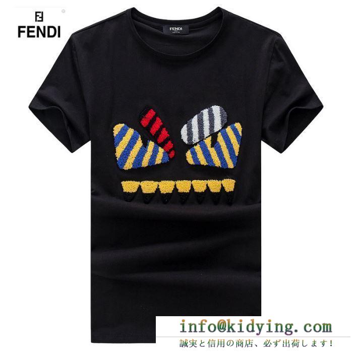 FENDI フェンディ 半袖tシャツ 2色可選 春夏に必要なおすすめアイテム 19春夏正規品保証