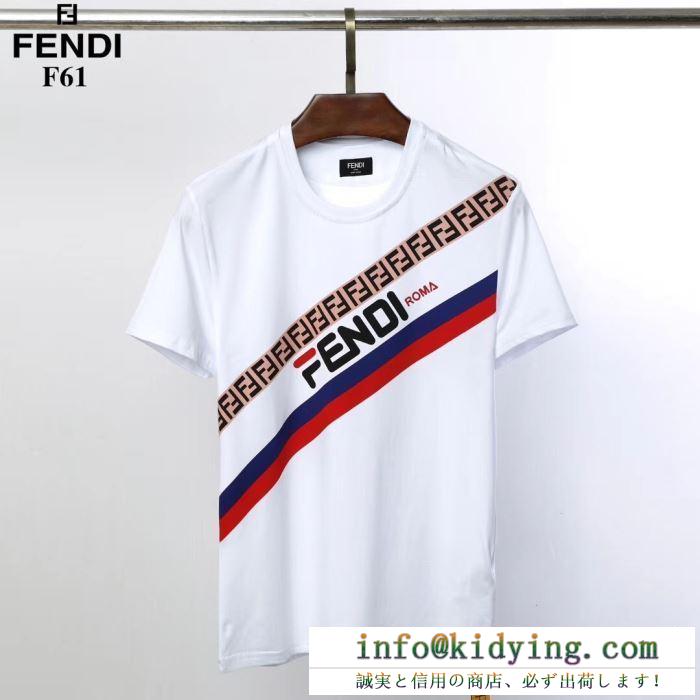 フェンディ fendi メンズ ｔシャツ ファッションの最先端アイテム mania コピー ブラック ホワイト カジュアル 最低価格