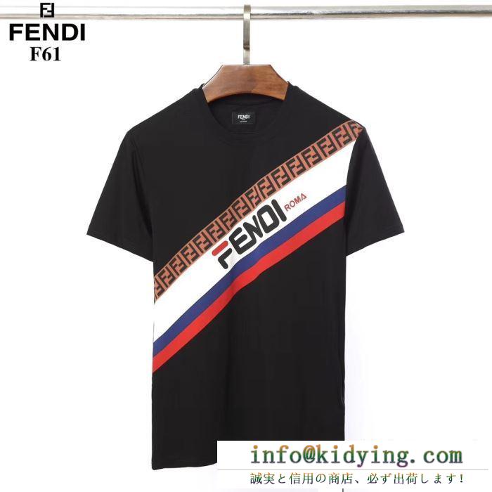 フェンディ fendi メンズ ｔシャツ ファッションの最先端アイテム mania コピー ブラック ホワイト カジュアル 最低価格