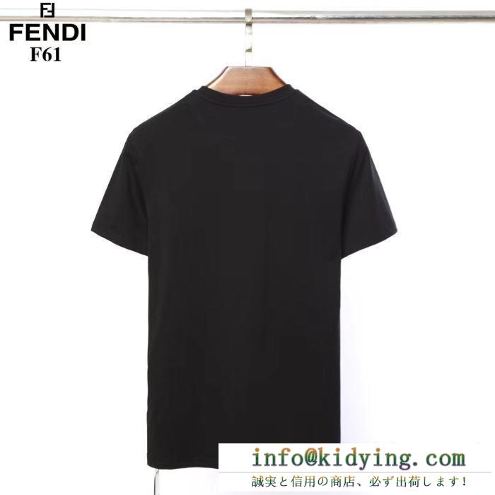 フェンディ fendi メンズ ｔシャツ ファッションの最先端アイテム mania コピー ブラック ホワイト カジュアル 最低価格