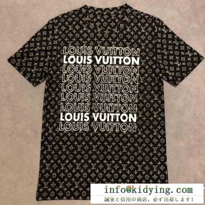 高級感が溢れた ルイ ヴィトン Tシャツ/ティーシャツ好感度が高いアイテム LOUIS VUITTON 2色可選 19ss最新作 