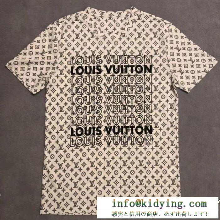 高級感が溢れた ルイ ヴィトン Tシャツ/ティーシャツ好感度が高いアイテム LOUIS VUITTON 2色可選 19ss最新作