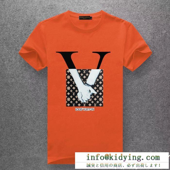 多色可選 風合いが魅力 ルイ ヴィトン 2019春夏の流行りの新品 LOUIS VUITTON Tシャツ/ティーシャツ