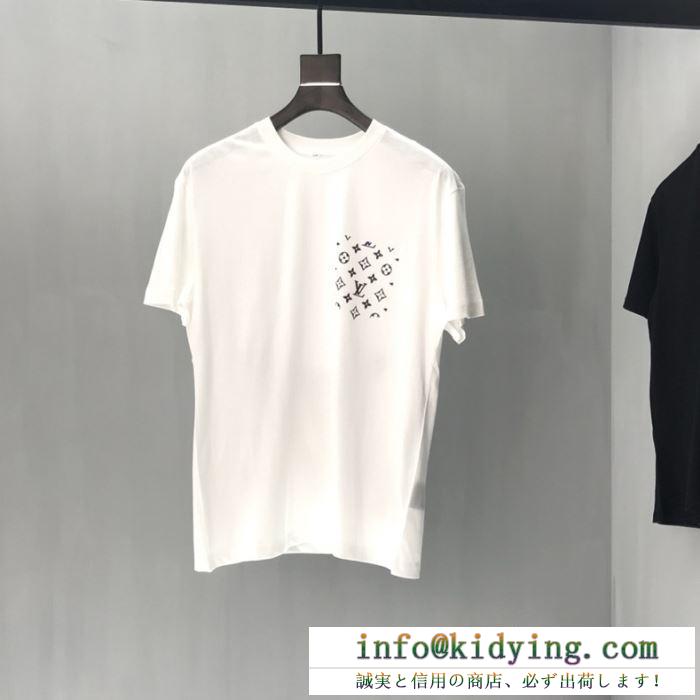 イメージが強いブランド　LOUIS VUITTON半袖tシャツスーパーコピープリントロゴ　無地2色ゆとりルイ ヴィトン コピー　通気性抜群