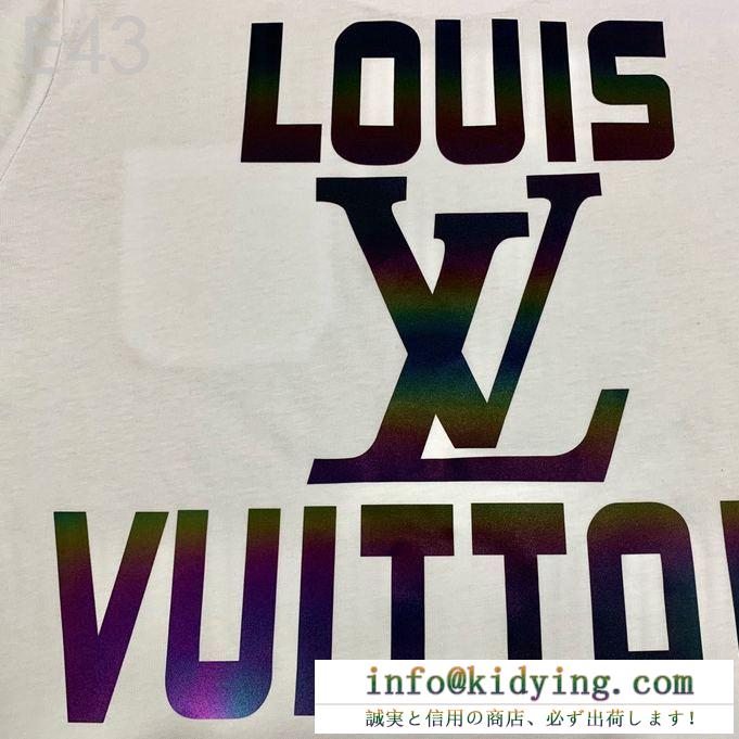 爽やかさの感じ　LOUIS VUITTON半袖ｔシャツスーパーコピーややゆとり　黒白2色ヴィトン コピープリントロゴ　相性抜群通年使えるアイテム　