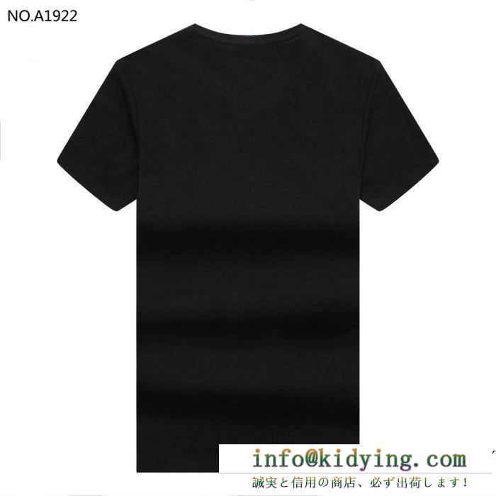 次狙いたい人気夏季完売品　MONCLER半袖ｔシャツスーパーコピークルーネック無地モンクレール t シャツ コピー　綺麗な効果を見せる　上質な素材感　
