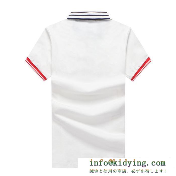 ポロラルフローレン polo ralph lauren メンズ ポロシャツ 今季で一番流行っているアイテム コピー ３色可選 最安値 mnpokni1n810535