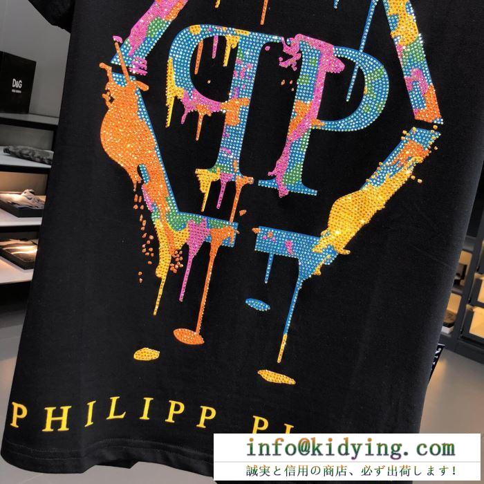 ヘルシー 抜け感重視 tシャツ/半袖philipp plein 2019春夏トレンドファッション新作 2色可選フィリッププレイン