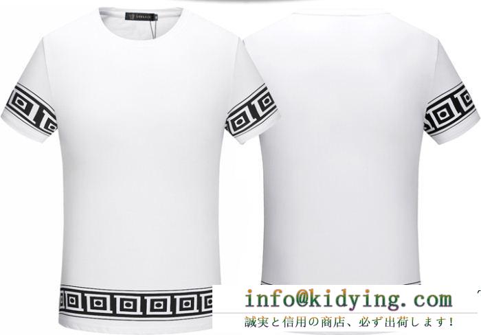 VIP 先行セール2019年夏 最新の春夏アイテム versace ヴェルサーチ 半袖tシャツ 2色可選