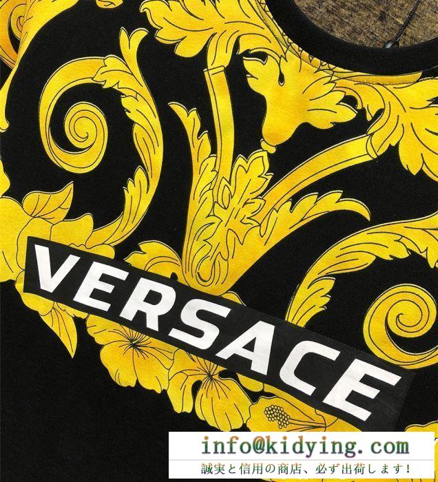 VERSACE ヴェルサーチ 半袖tシャツ 2色可選 2019夏に意外と人気な新作 人気が続行限定アイテム