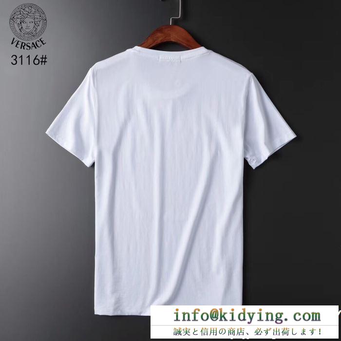 VERSACE ヴェルサーチ 半袖tシャツ 2色可選 ss19春夏入荷人気のスピーディ 毎年定番人気商品