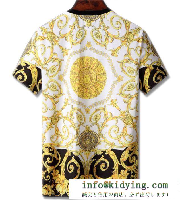 VIP 先行セール2019年夏 関税補償新作限定大人可愛い versace ヴェルサーチ 半袖tシャツ