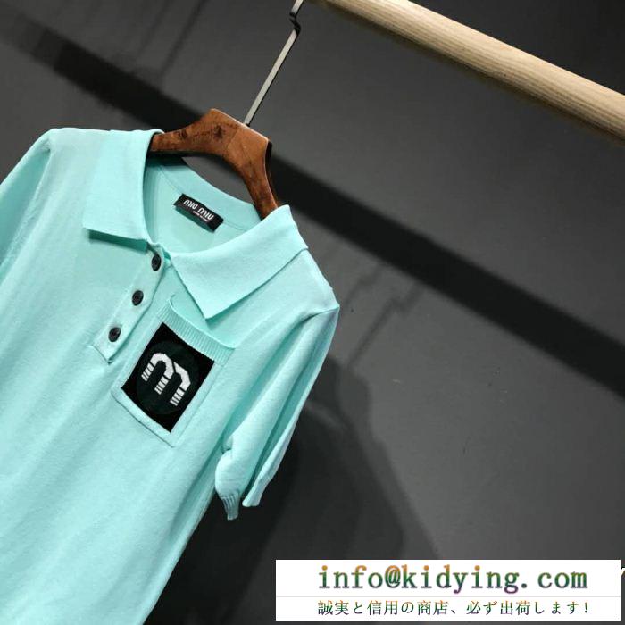 VIP 先行セール2019年夏 引き続き人気のアイテム ミュウミュウ miumiu 半袖tシャツ 2色可選