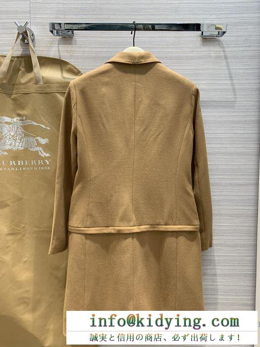 Burberry camel hair tailored coat with detachable gilet 華奢に魅せる限定品 バーバリー コート レディース コピー 格安