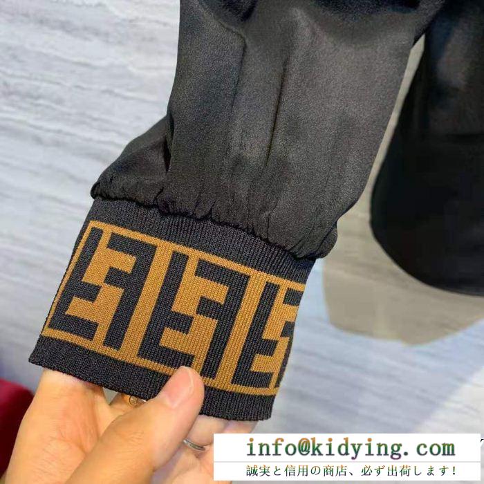 2色可選SS19待望入荷VIP価格 上下セット フェンディ夏新品日本未展開 fendi