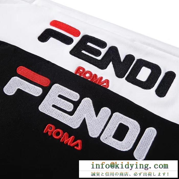 Fendi mania ショーツ メンズ デイリーに使えるスタイル フェンディ コピー ブラック ホワイト ロゴ シンプル コーデ 品質保証
