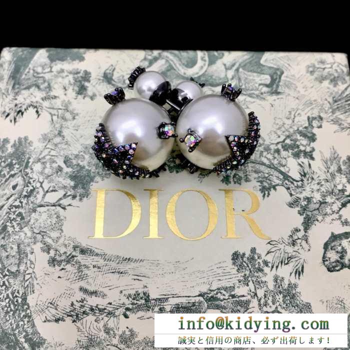 Dior ピアス レディース デイリー使いにもフィット 人気新作 コピー ディオール 定番 カジュアル ストリート セール