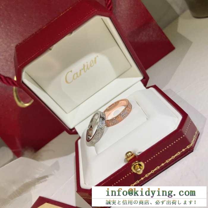Cartier リング レディース コーデをシックに見せるアイテム カルティエ コピー ゴールド シルバー おしゃれ 高品質 b4083400