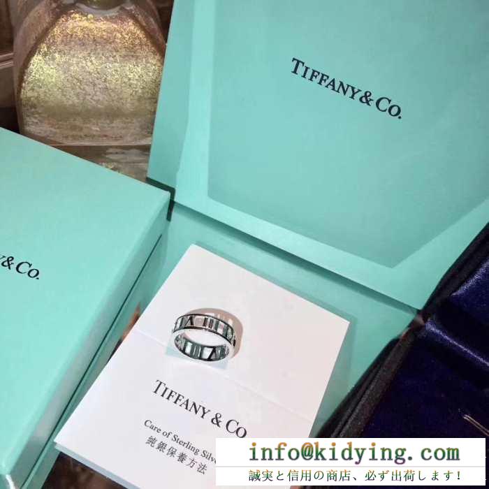 Tiffany & co ティファニー レディース リング 手元を華やかに彩るアイテム コピー ティファニー アトラス シルバー おしゃれ 激安
