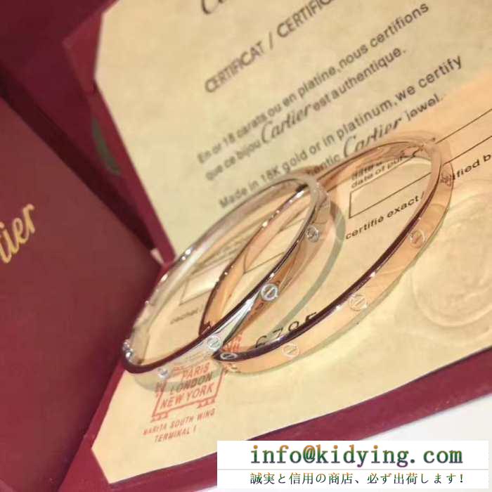 Cartier カルティエ ブレスレット コーデをより魅力的に見せるアイテム レディース コピー love bracelet ２色可選 ストリート 激安