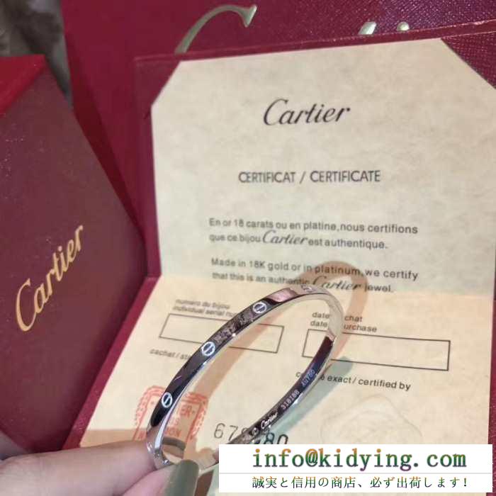 Cartier カルティエ ブレスレット コーデをより魅力的に見せるアイテム レディース コピー love bracelet ２色可選 ストリート 激安