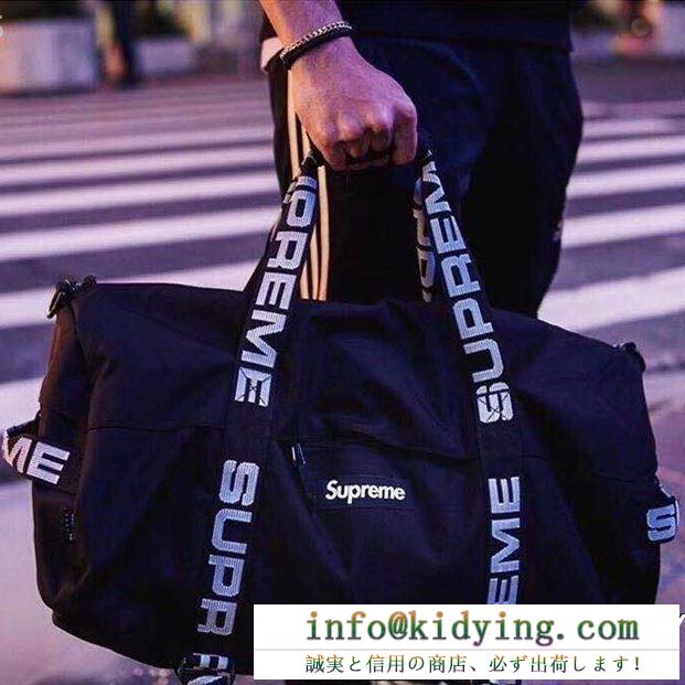 シュプリーム コピー 激安supreme高級デザイン芸能人愛用中ショルダーバッグハンドバッグ2wayで使える旅行鞄 