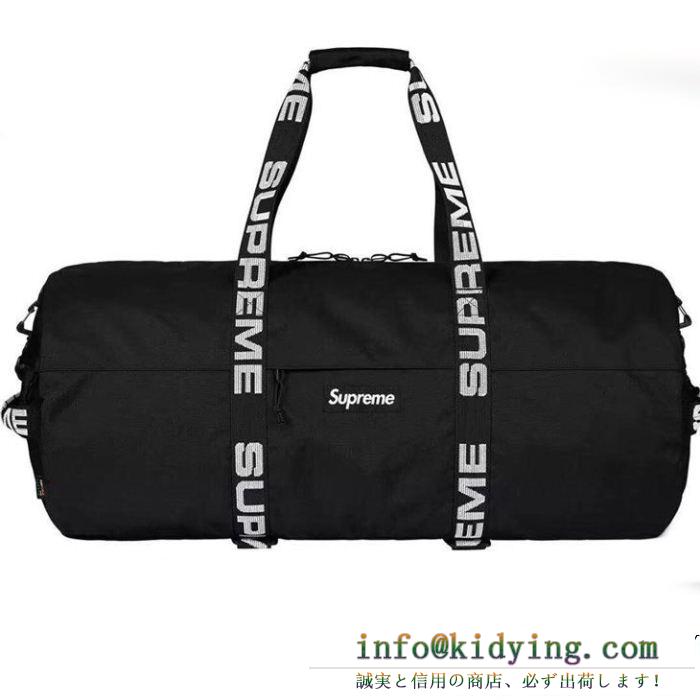 シュプリーム コピー 激安supreme高級デザイン芸能人愛用中ショルダーバッグハンドバッグ2wayで使える旅行鞄 