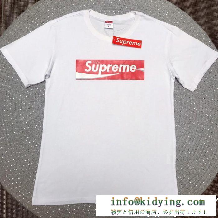 Supremeシュプリーム tシャツ コピーレギュラーフィットショートスリーブ人気のボックスロゴの定番tシャツ