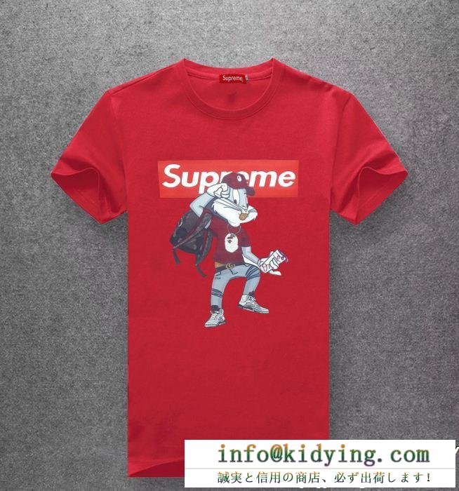 シュプリーム tシャツ 偽物 通販supremeクルーネックプリントメンズショートスリーブ綿100％素材半袖