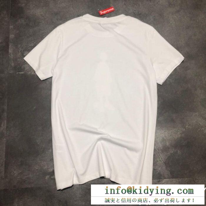 supremeシュプリーム tシャツ 偽物 新作ロングセラー商品綿100％のクルーネックロゴメンズ半袖プリント