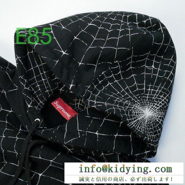 シュプリーム supreme 19aw spider web hooded sweatshirt パーカー開始1分で完売の大人気秋冬話題作