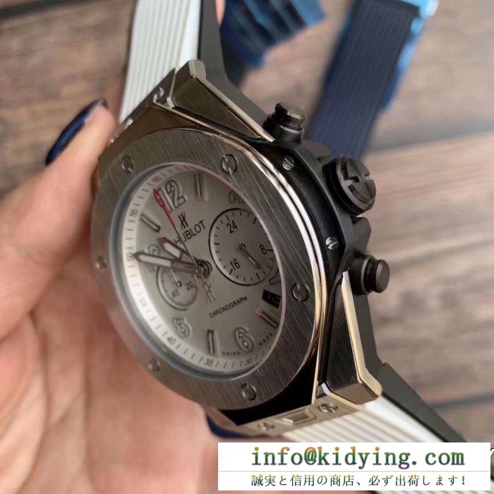 腕時計 多色選択可 2019人気お買い得アイテム カジュアルな雰囲気があり hublot ウブロ