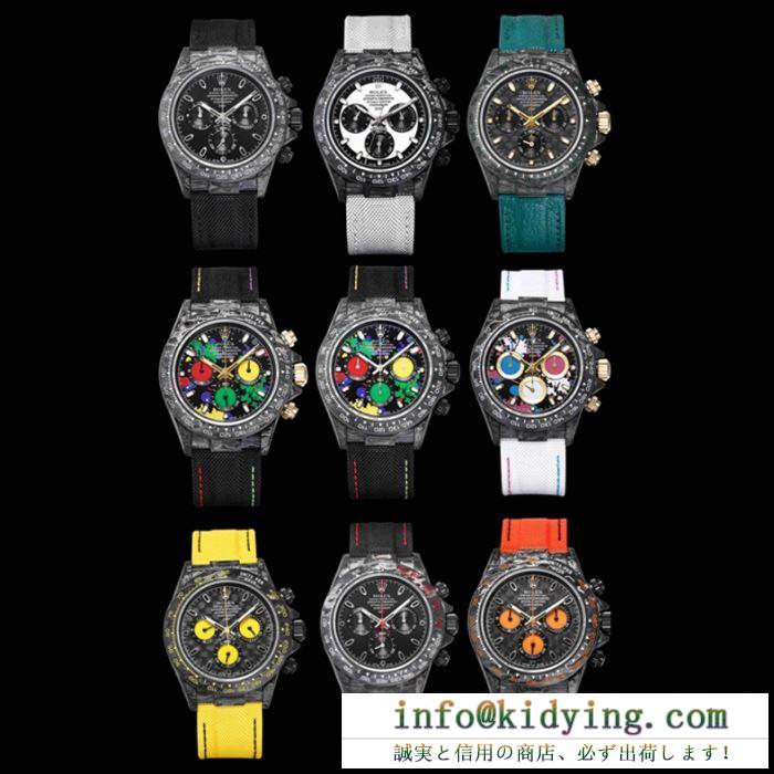腕時計 多色選択可 ロレックス rolex 2019年秋冬人気新作の速報 この秋発売した新作を取り入れる