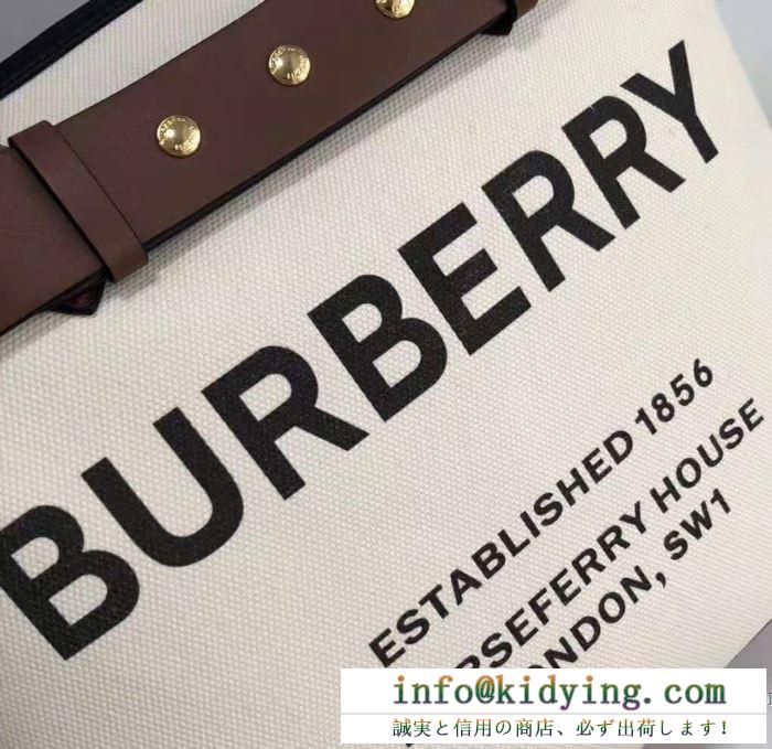 バーバリー burberry ハンドバッグ 2019年秋冬人気新作の速報 都会的な雰囲気をキープする秋冬新作