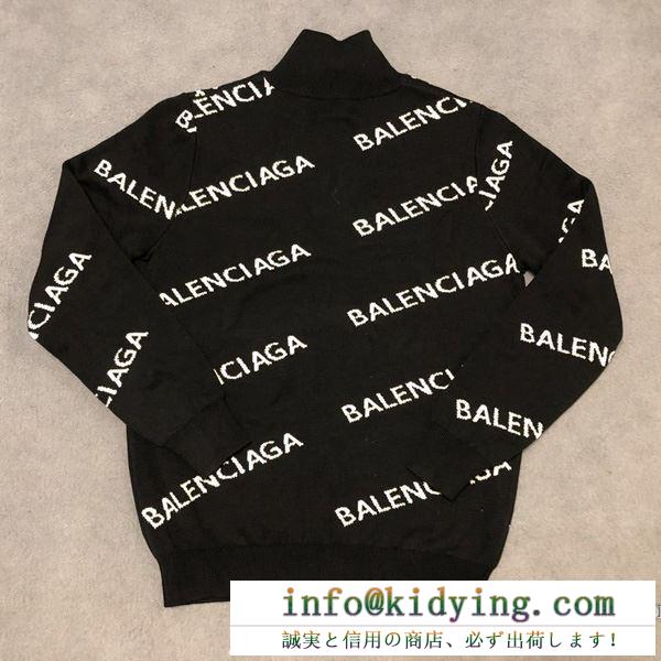 BALENCIAGA セーター 海外で大好評された人気新品 バレンシアガ スーパーコピー ブラック 高品質 カジュアル 相性抜群