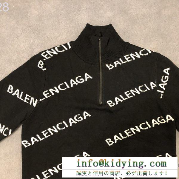 BALENCIAGA セーター 海外で大好評された人気新品 バレンシアガ スーパーコピー ブラック 高品質 カジュアル 相性抜群
