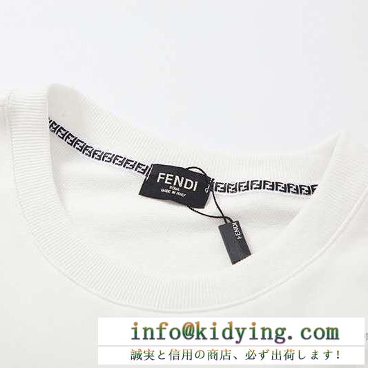 洗練された印象になりがち！FENDI メンズ セーター フェンディ スーパーコピー ロゴ入り ホワイト ブラック 最高品質
