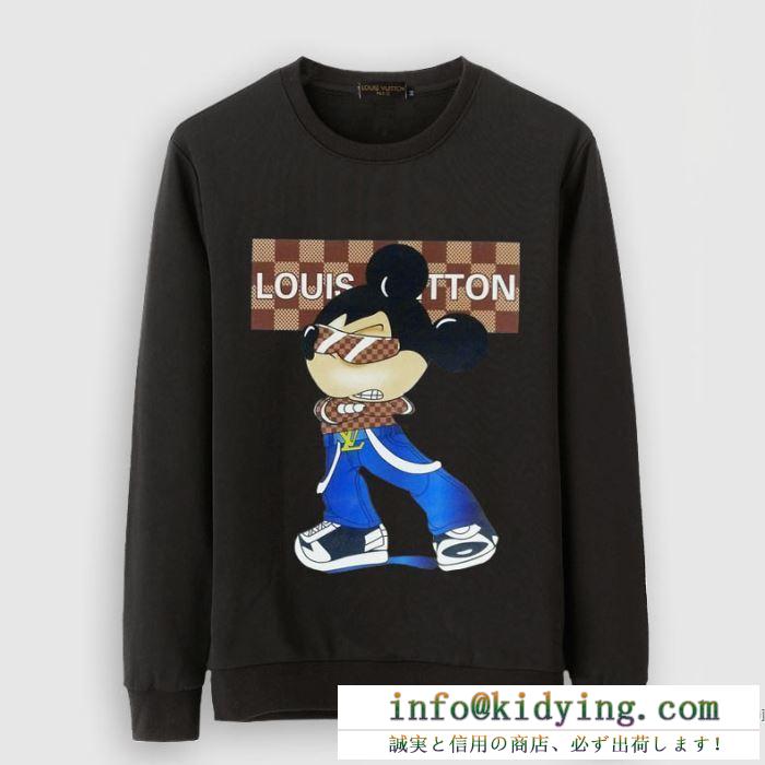 Louis vuitton メンズ セーター メンズ着こなしに不可欠 ルイ ヴィトン 通販 コピー ４色可選 プリント 大人気 最安値