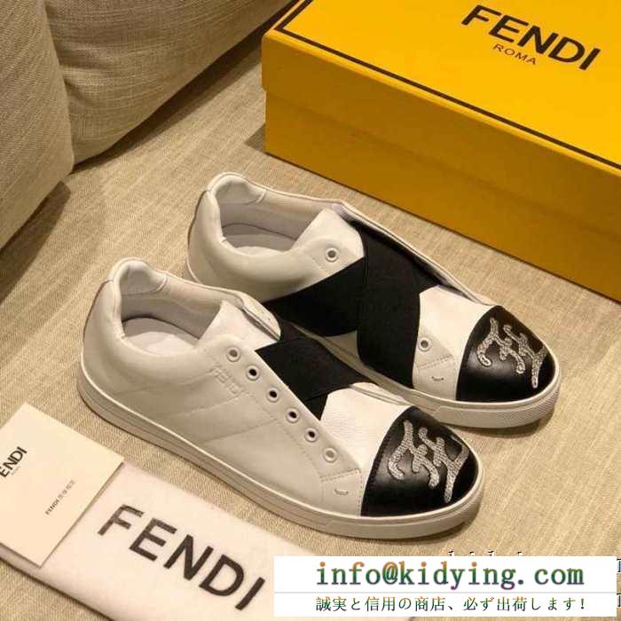 FENDI フェンディ スニーカー コーデに軽やかさをプラス メンズ コピー ホワイト カジュアル 通勤通学 高品質 7e1266a8plf183n