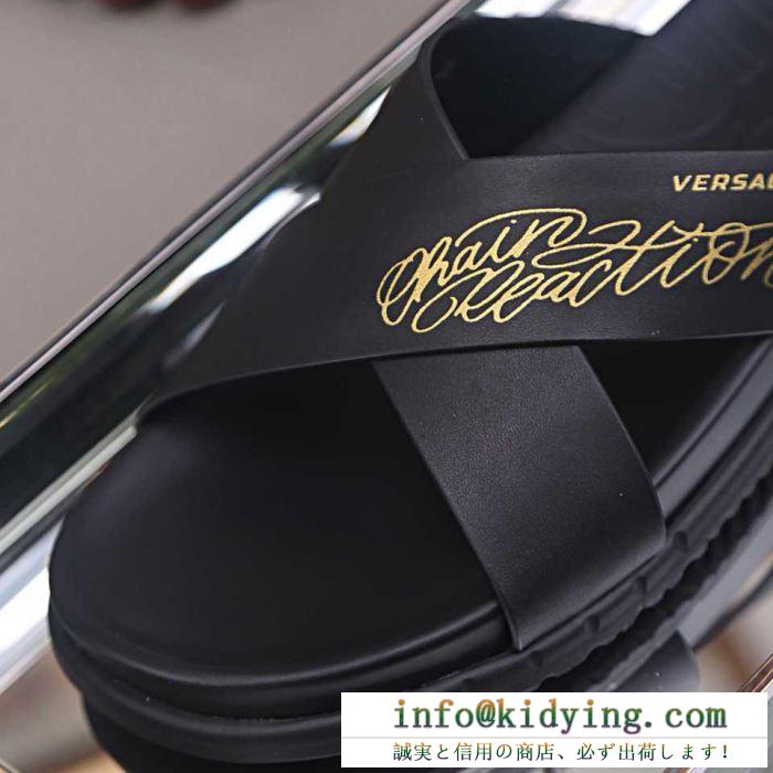 VERSACE メンズ サンダル シンプルでオシャレなコレクション ヴェルサーチ コピー プリント 通勤通学 ブラック 最低価格