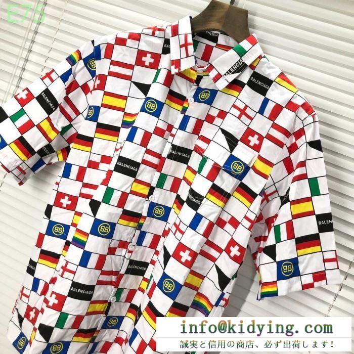 バレンシアガ balenciaga スーツ ユニセックス 最近注目が高まりアイテム コピー flag print padded cotton shirt プリント 最安値